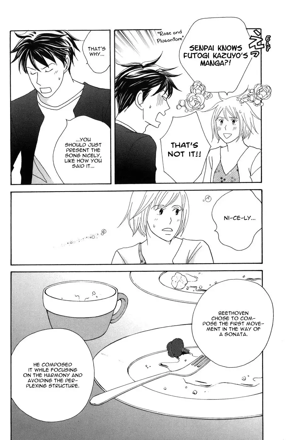 Nodame Cantabile Chapter 118 12